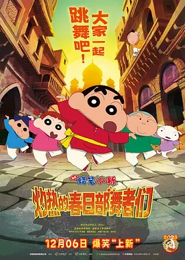 少妇的服务女